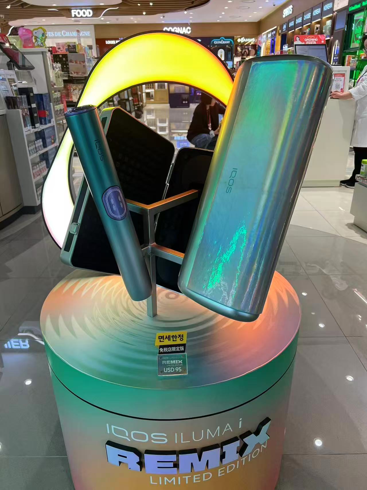 PMI Launches Latest Limited Edition IQOS ILUMAi PRIME REMIX LIMITED in South Korea