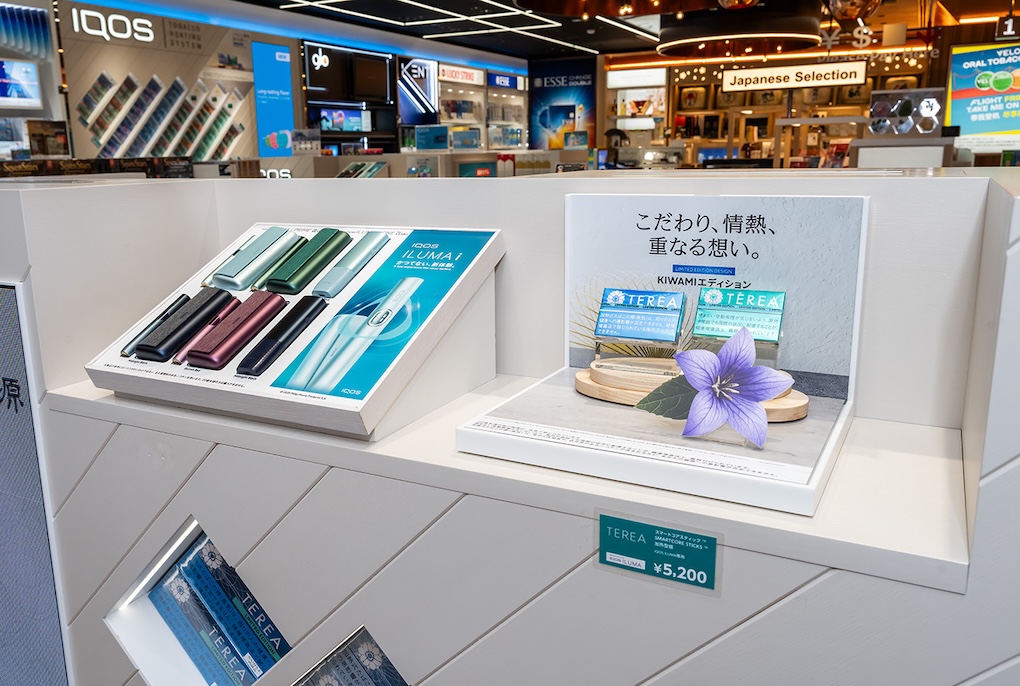 IQOS专用烟弹或于2026年8月再次涨价！日本财务省最新批复已下达