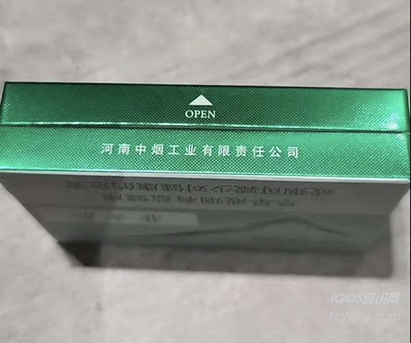Henan Zhongyan Smoke Bomb