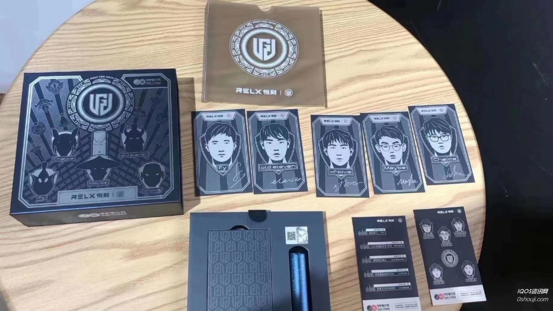 RELX LGD co-branded edition