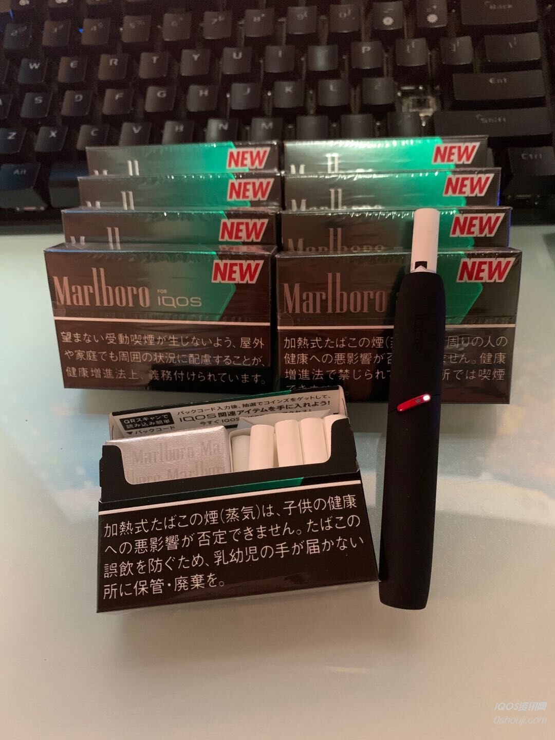 Marlboro Extra Strong Mint
