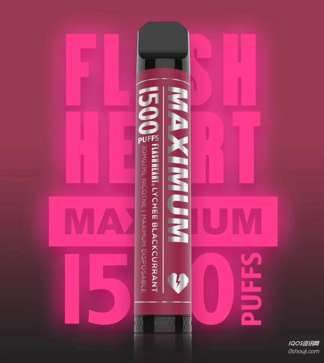 Flash Heart PLUS
