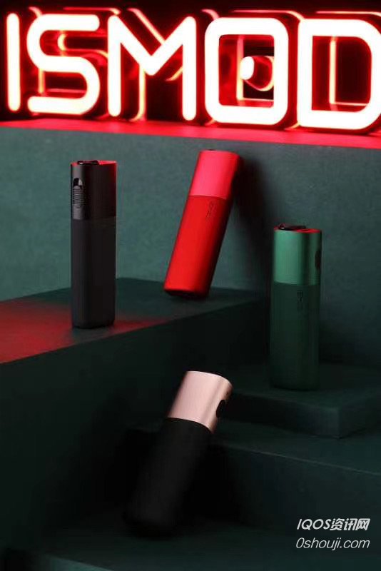 ISMOD e-cigarette