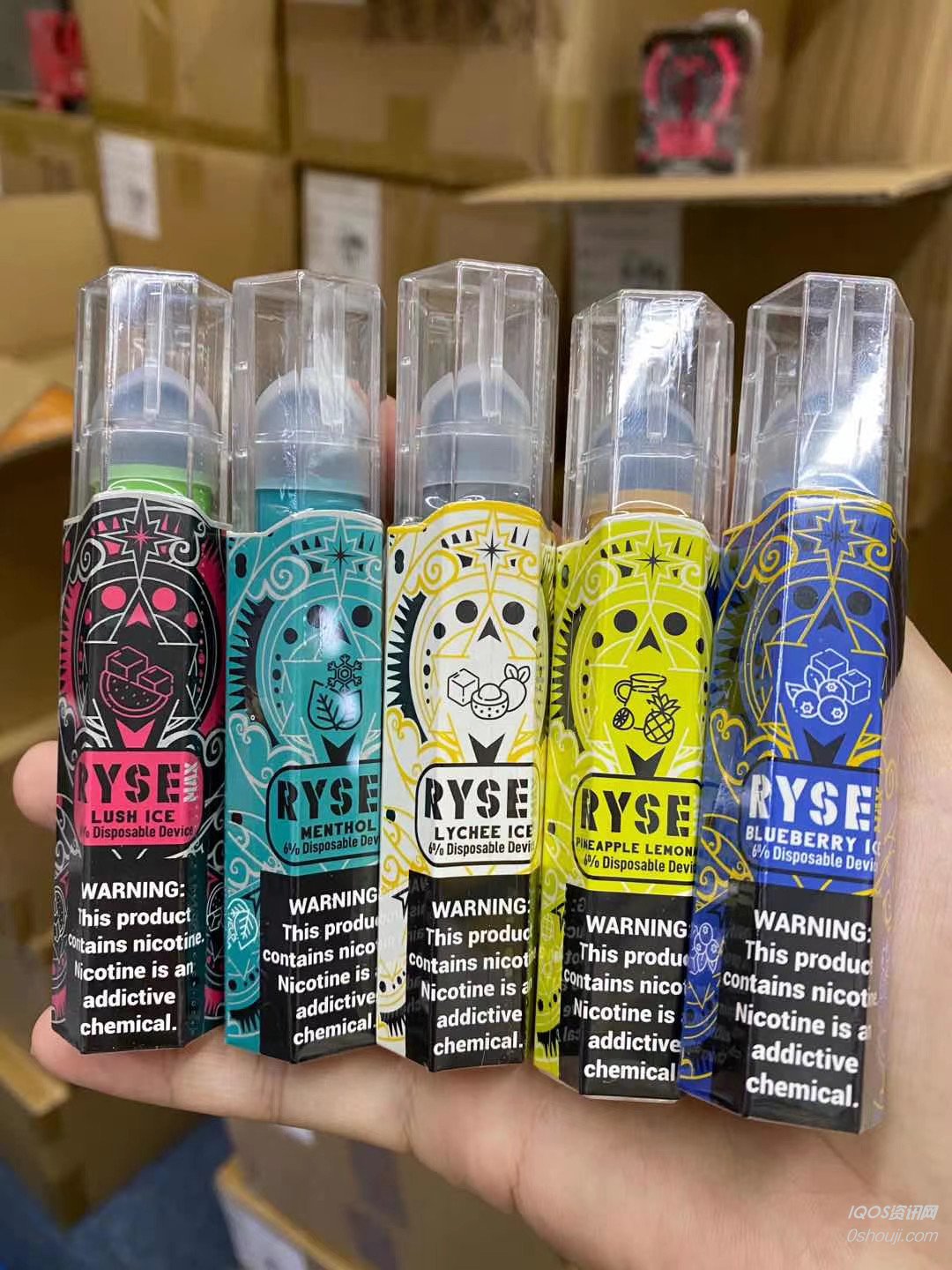  Ryse disposable cigarette