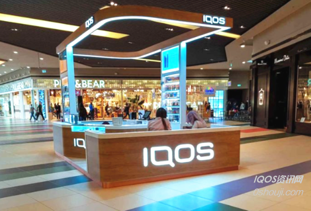 Philippines IQOS