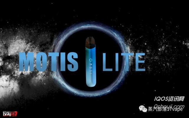 How to Activate Power Mode on MOTI S LITE