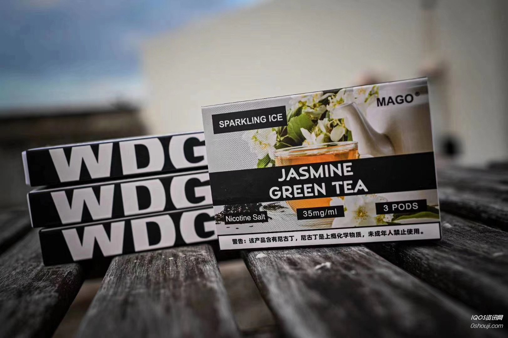 WDG smoke cartridge