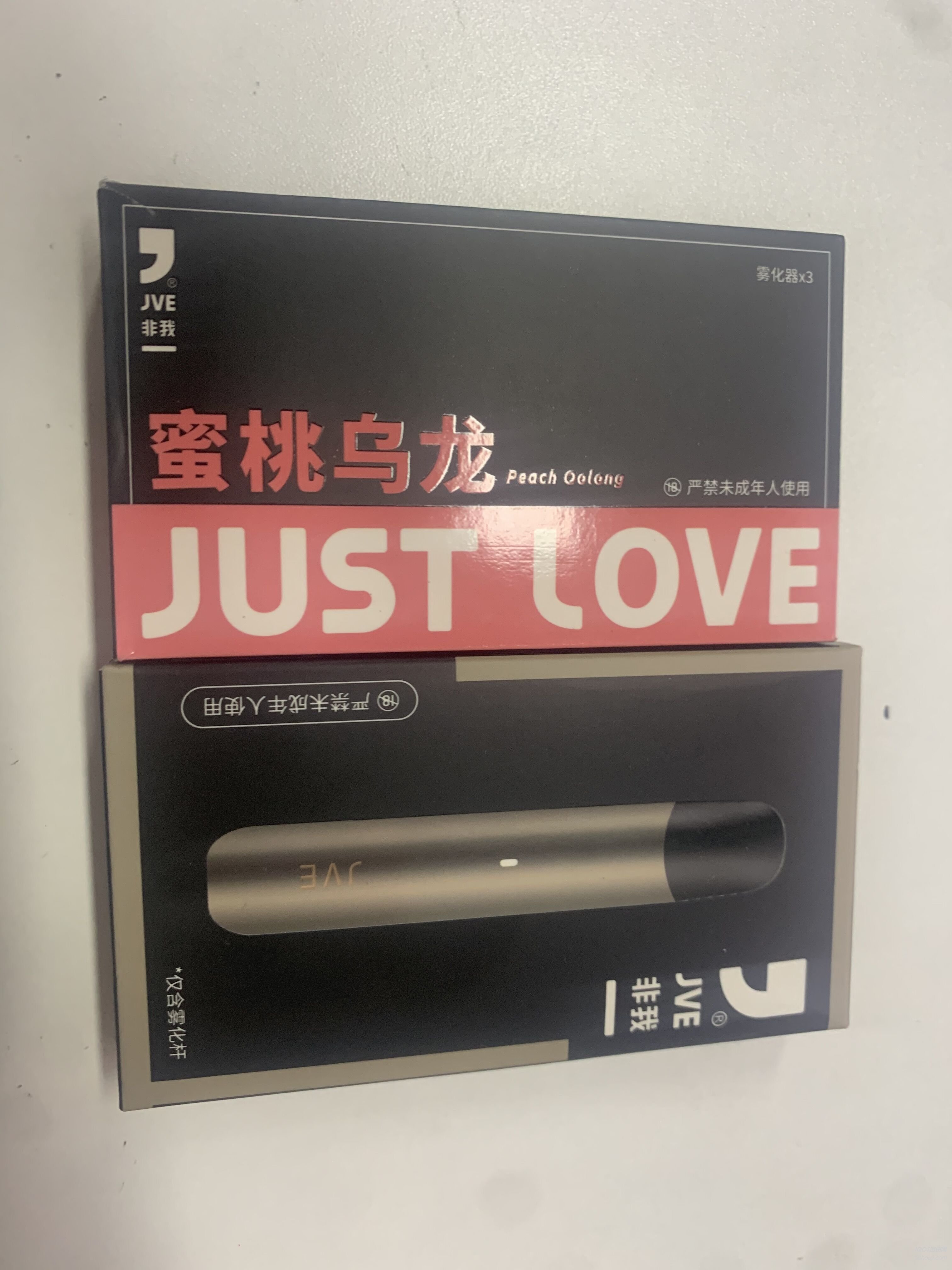 JVE vaping device