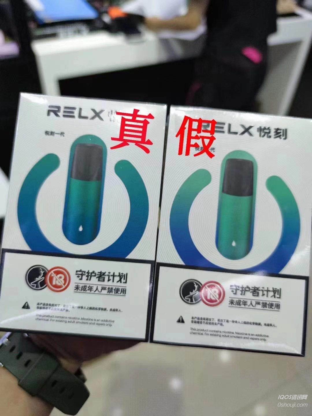 Yuekue check authenticity