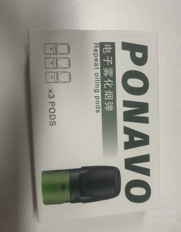 Review of empty pods for RELX
