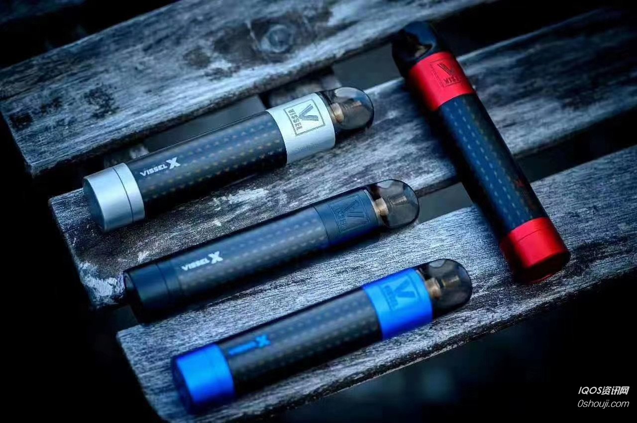 Pixel X electronic cigarette