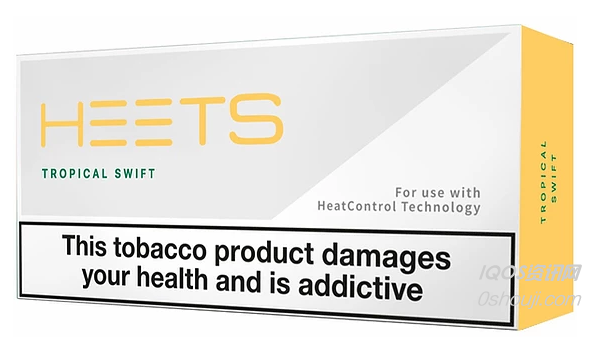 tropical fruit IQOS tobacco sticks