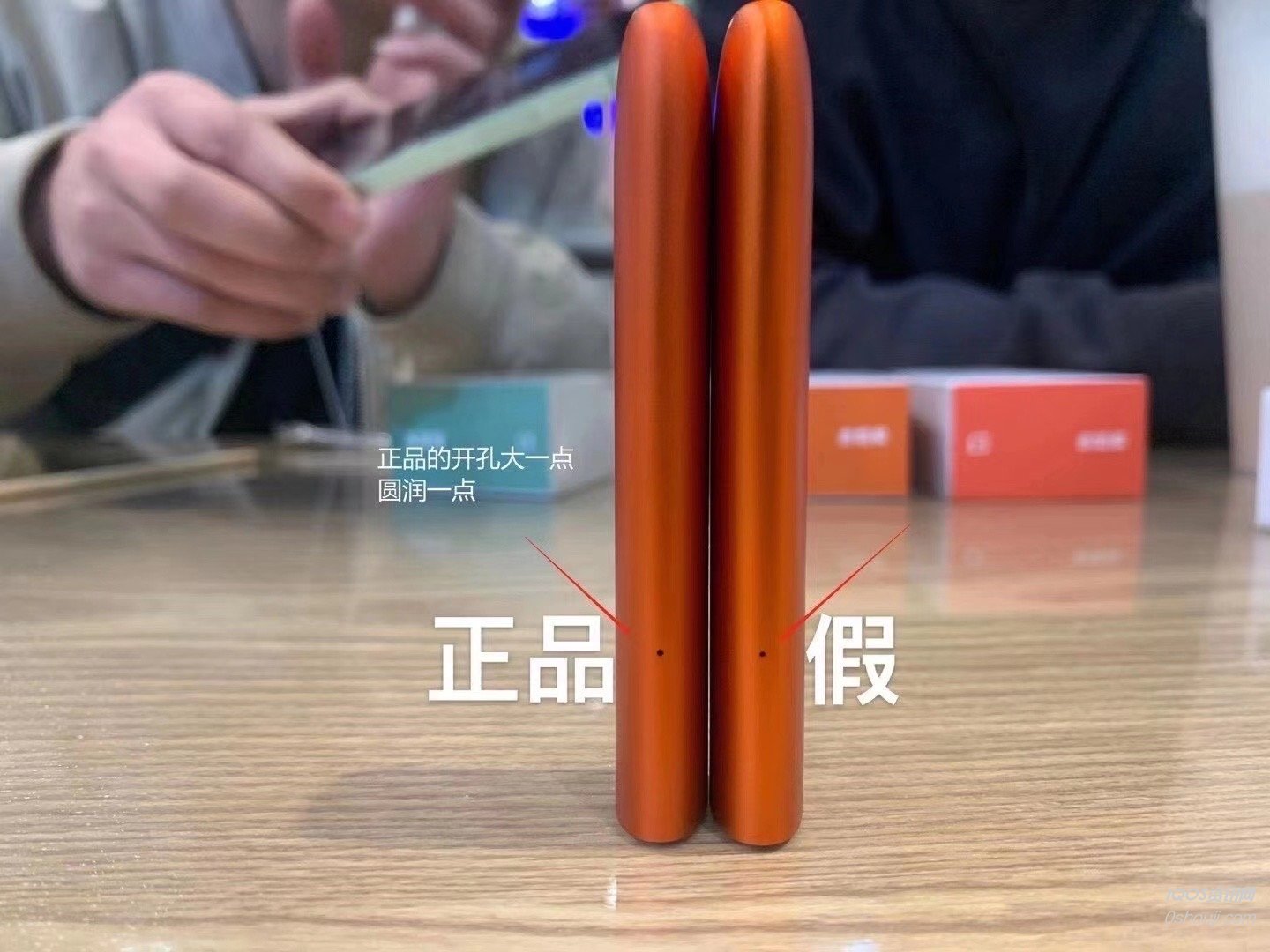 Comparison images of fake vs real RELX 5th generation