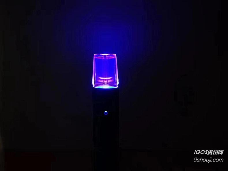 McHerbal Glowing Pod