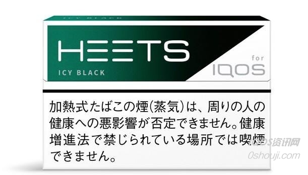 Japanese HEETS strong menthol