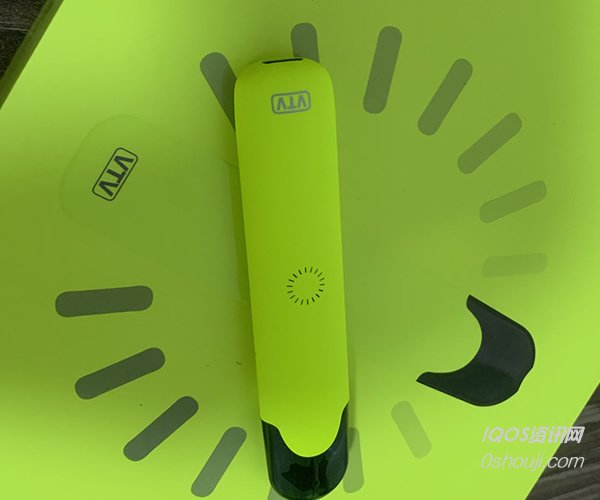 VTV e-cigarette fluorescent yellow