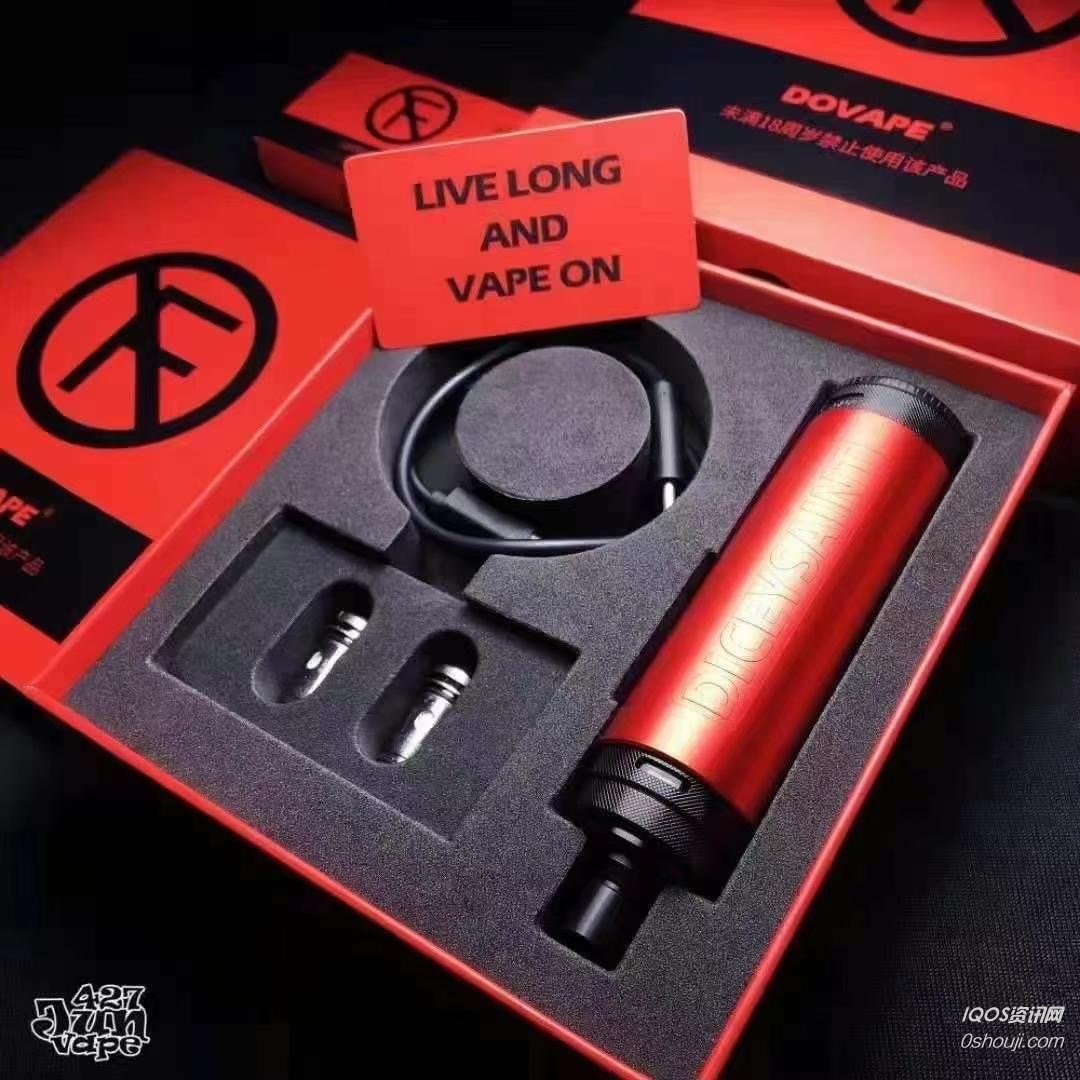 Fire extinguisher filled with electronic cigarette