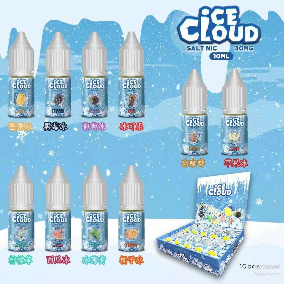 Ice Mist nic salt e-liquid kit