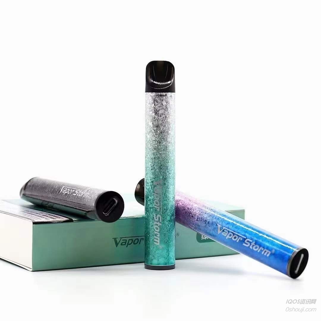 Vaporstorm REVO