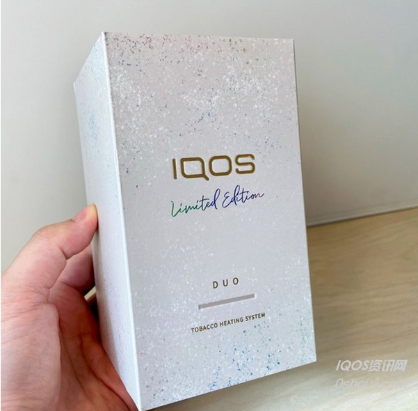 IQOS Limited Edition Silver