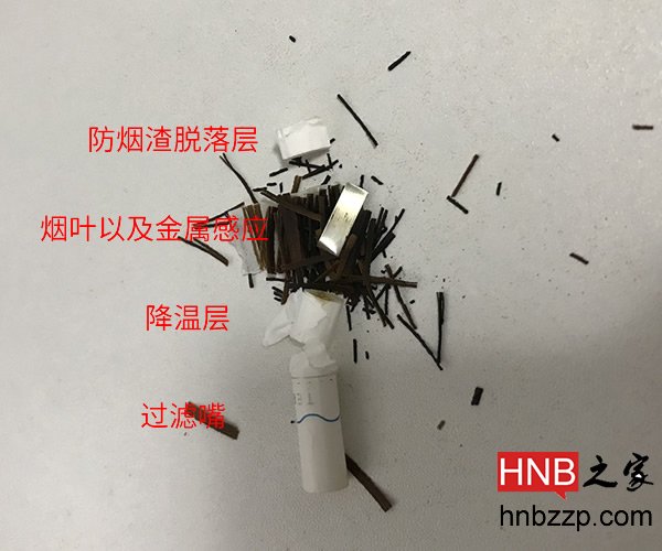 IQOS ILUMA series: teardown of the TEREA sticks for ILUMA