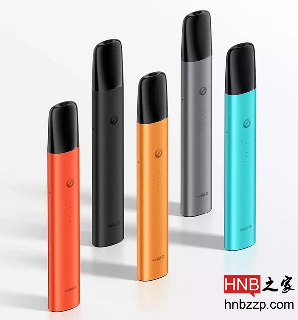 Ono V2