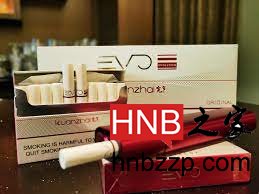 Kuanzhai HNB cartridges