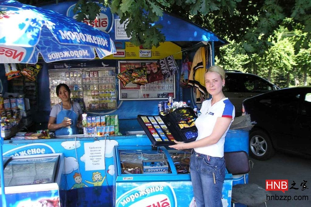 Kazakhstan tobacco excise tax