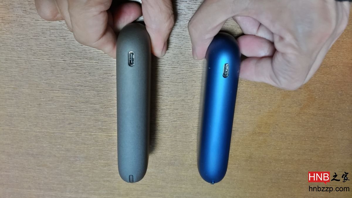 Can a Type-C phone charger charge IQOS ILUMA?