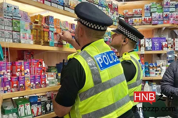 UK illegal vapes