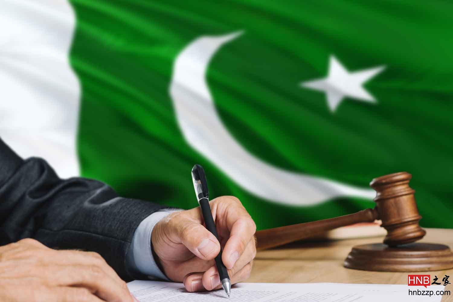 Pakistan