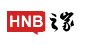 HNB之家