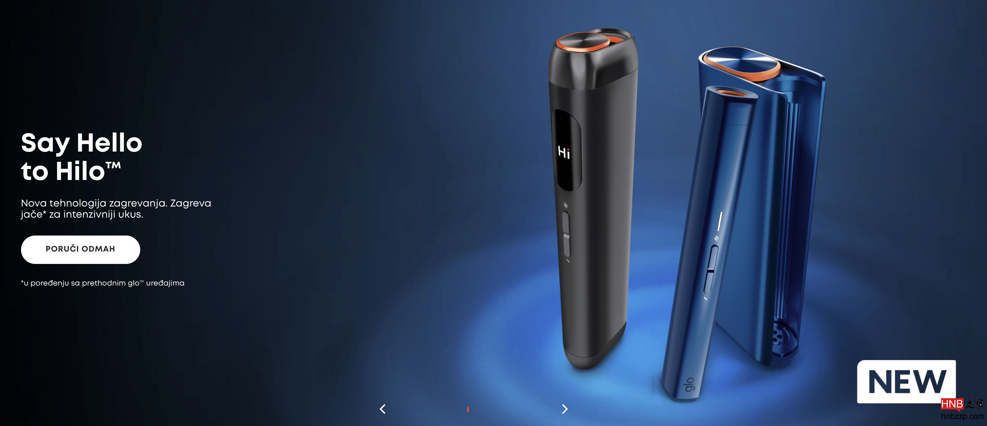 Glo HiLo vs IQOS ILUMA I ONE����Яʽһ������ѡ��