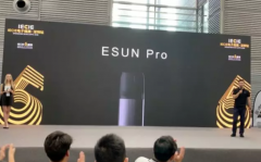 港股雄岸科技与益爽电子烟战略合作，拟扩展电子烟业务至海外！