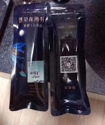 网传荷花电子烟以及利群电子烟图片