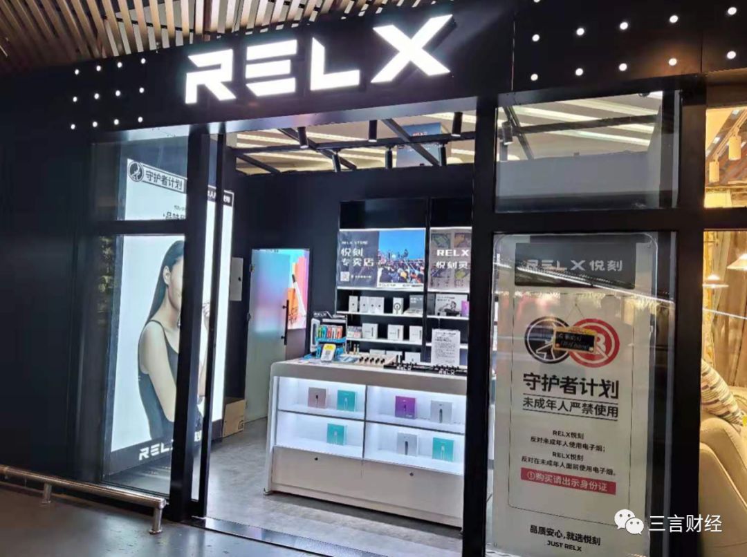 Where Are Offline Vape Stores Headed: Brand-Only or Multi-Brand?
