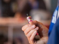 South Korea's Supreme Court Rejects Vape Association Petition