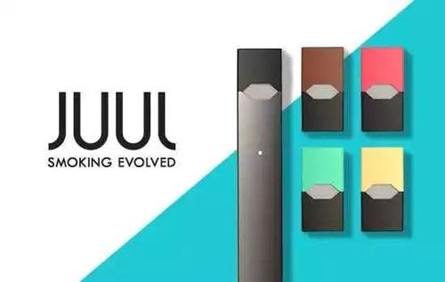 Juul Valuation Plunges to About $13 Billion