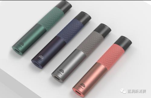 Xiwu Vaping Devices Enter UK Hospitals