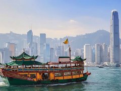Asia Harm Reduction Group Welcomes Hong Kong's End to Vape Ban