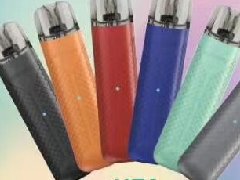 Refillable Artery MT4 Arrives Strong