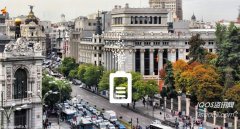Spain Introduces New Tobacco Law