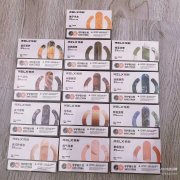 RELX 1st Gen pods get new packaging