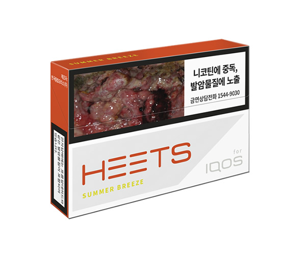 HEETSȴˮ