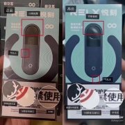 How to Identify Genuine RELX Infinite 4th Gen Pods