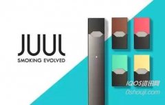 Juul to Cut 50% of Staff Due to US Flavor Ban