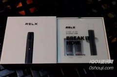 Differences in RELX 1st Gen Packaging