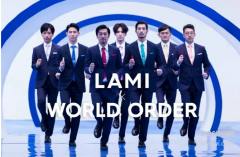 LAMI Raises Tens of Millions of Dollars to Expand Its Industry Chain