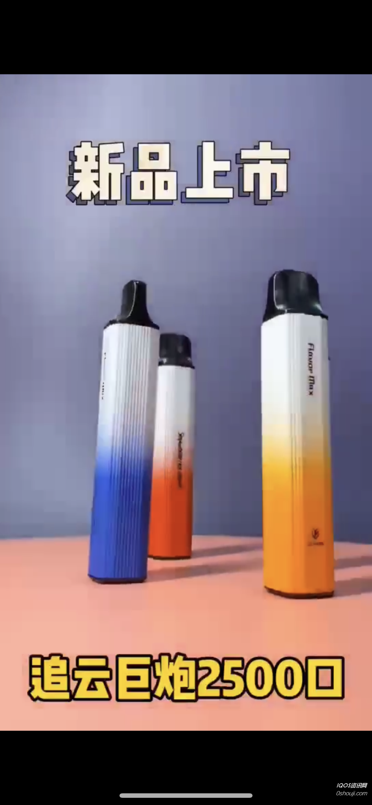 ׷2500
