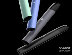 MOTI Launches Industry-Low 8.8 Yuan Pod Device